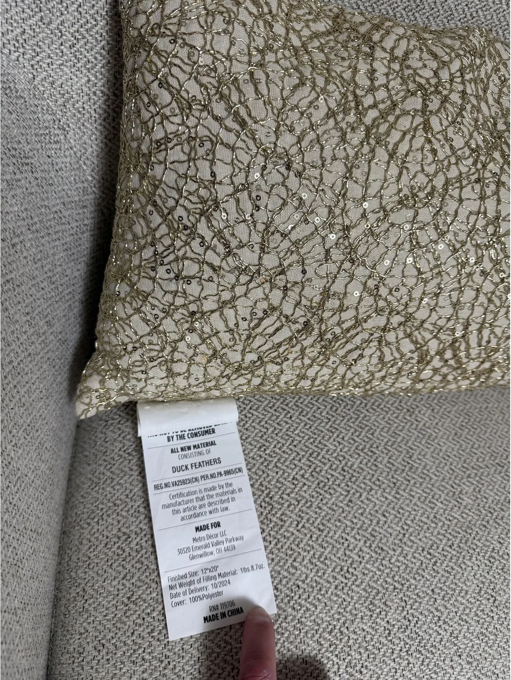Surya Gold Sequin Lumbar Throw Pillow Cream Beige 12x20 Insert Included